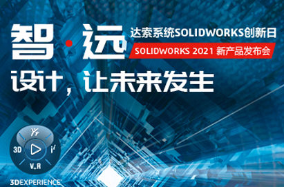 蘇州卓盛信息技術(shù)有限公司